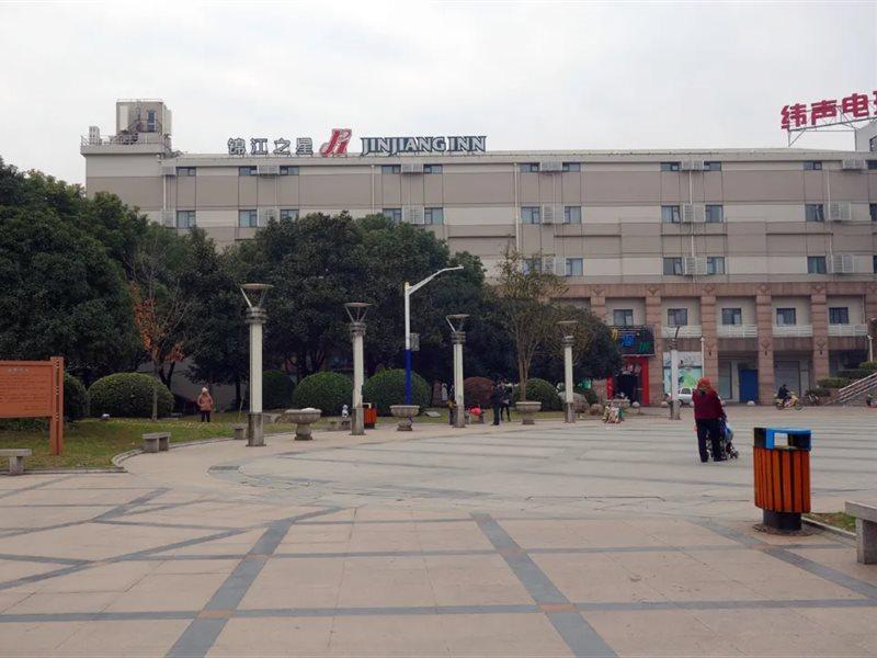 Jinjiang Inn Shanghai Songjiang Renmin North Road Exterior photo